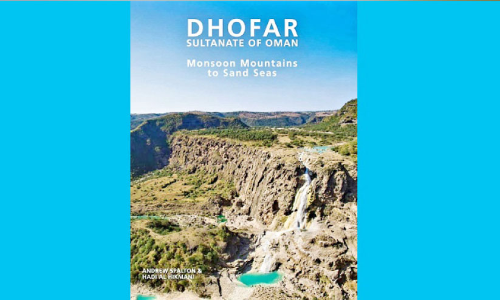 dofar book