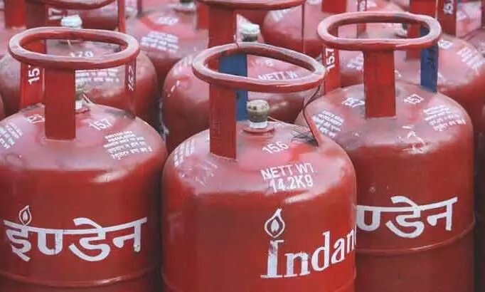 LPG cylinder