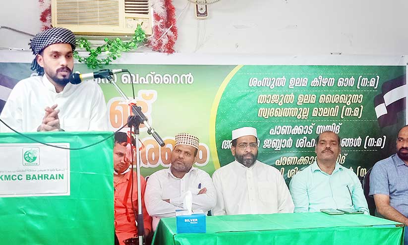 ഐ.സി.എസ് ബഹ്റൈൻ ആണ്ട് അനുസ്മരണം സംഘടിപ്പിച്ചു ഐ.സി.എസ് ബഹ്റൈൻ ആണ്ട് അനുസ്മരണം സംഘടിപ്പിച്ചു