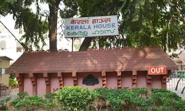 യുക്രെയ്ൻ രക്ഷാദൗത്യം; കേരള ഹൗസിൽ പ്രത്യേക സംഘത്തെ നിയമിച്ചു യുക്രെയ്ൻ രക്ഷാദൗത്യം; കേരള ഹൗസിൽ പ്രത്യേക സംഘത്തെ നിയമിച്ചു