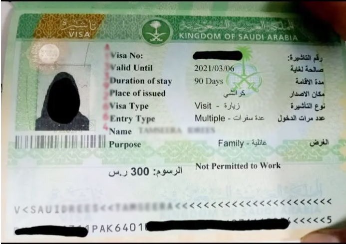 അബ്ഷീർ ഓൺലൈൻ വഴി മൾട്ടിപ്ൾ റീ എൻട്രി സന്ദർശക വിസ പുതുക്കി തുടങ്ങി അബ്ഷീർ ഓൺലൈൻ വഴി മൾട്ടിപ്ൾ റീ എൻട്രി സന്ദർശക വിസ പുതുക്കി തുടങ്ങി