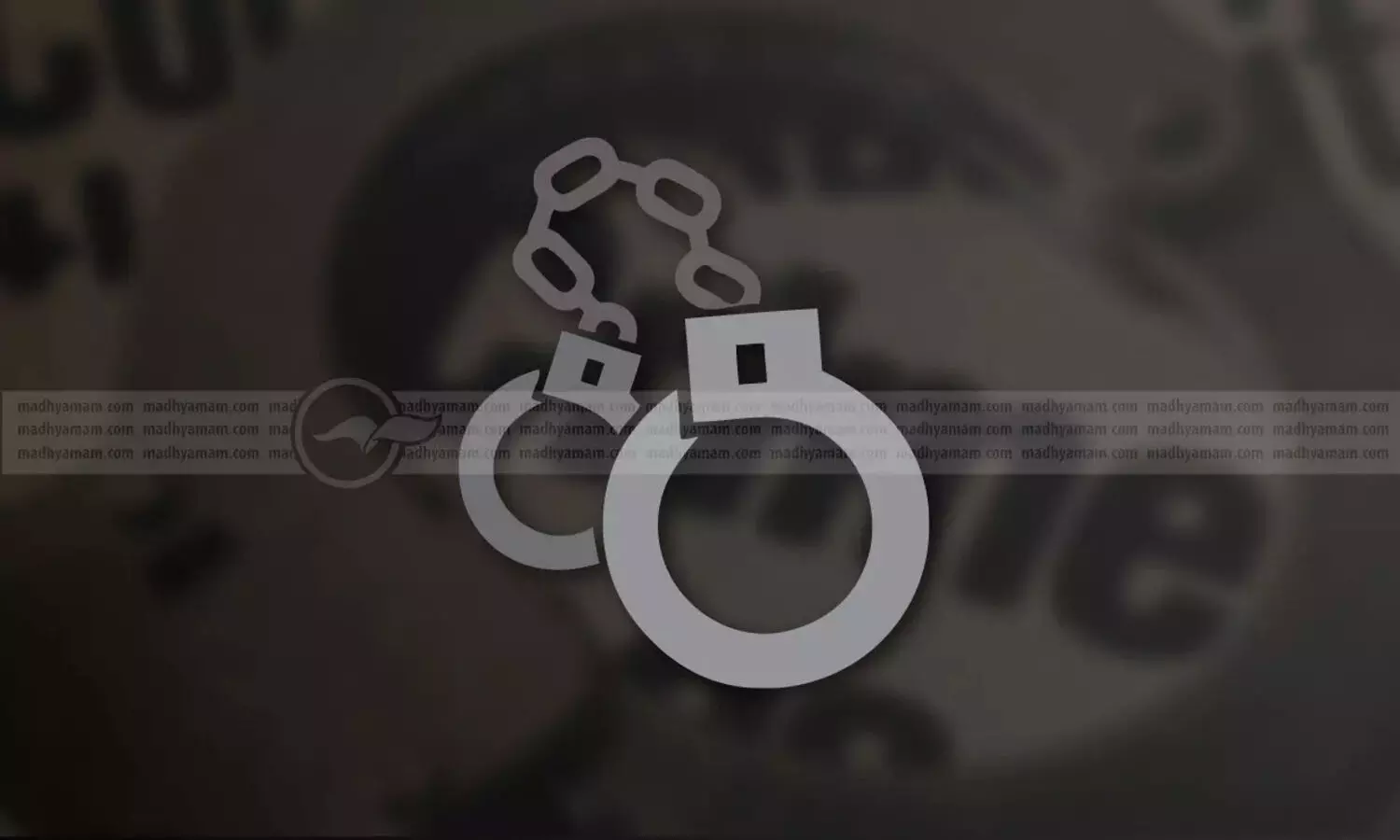 ശിരോവസ്ത്രം: പ്രിൻസിപ്പലിന് ഭീഷണി; യുവാവ് പിടിയിൽ