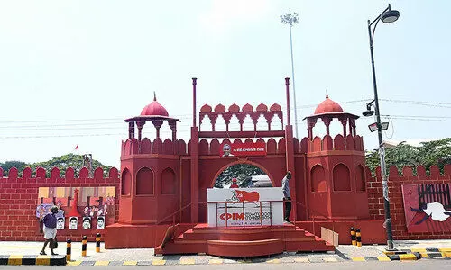 തലമുറമാറ്റം സി.പി.എമ്മിലെ വൈരുധ്യവും നേരിടാൻ