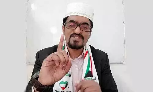 ഇസ്ലാമിക് കൗൺസിൽ ദേശീയദിന ഐക്യദാർഢ്യ സംഗമം ഇസ്ലാമിക് കൗൺസിൽ ദേശീയദിന ഐക്യദാർഢ്യ സംഗമം