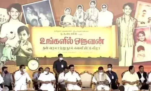 Ungalil oruvan