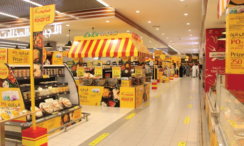 രുചി വൈവിധ്യങ്ങളുമായി ലുലു വേൾഡ് ഫുഡ് ഫെസ്റ്റ്​