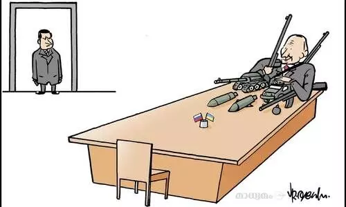 സമാധാന ചർച്ച!