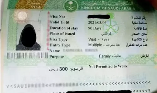 അബ്ഷീർ ഓൺലൈൻ വഴി മൾട്ടിപ്ൾ റീ എൻട്രി സന്ദർശക വിസ പുതുക്കി തുടങ്ങി