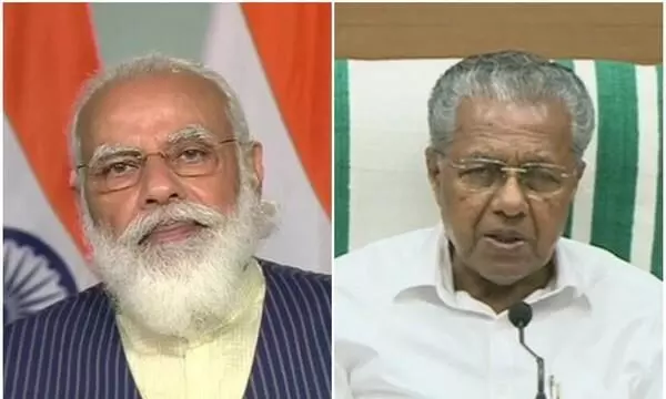 യുക്രെയ്നിൽനിന്ന് വിദ്യാർഥികളെ പുറത്തെത്തിക്കാൻ ഇടപെടണം; പ്രധാനമന്ത്രിക്ക് മുഖ്യമന്ത്രിയുടെ കത്ത് യുക്രെയ്നിൽനിന്ന് വിദ്യാർഥികളെ പുറത്തെത്തിക്കാൻ ഇടപെടണം; പ്രധാനമന്ത്രിക്ക് മുഖ്യമന്ത്രിയുടെ കത്ത്