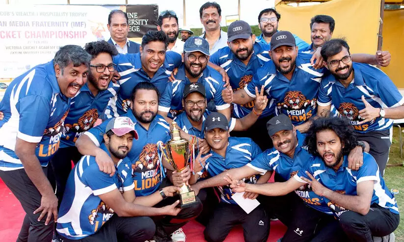 മാധ്യമപ്രവർത്തകരുടെ ക്രിക്കറ്റ്: മീഡിയ ലയൺസ് ജേതാക്കൾ മാധ്യമപ്രവർത്തകരുടെ ക്രിക്കറ്റ്: മീഡിയ ലയൺസ് ജേതാക്കൾ