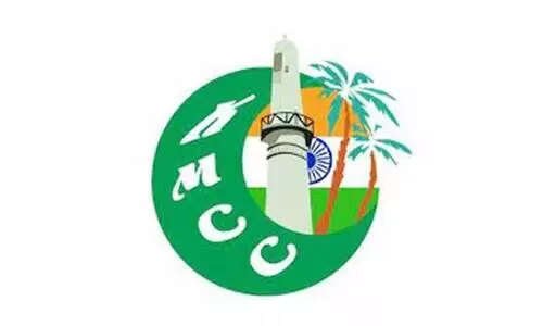 കെ.​എം.​സി.​സി ഹൂ​റ ഗു​ദൈ​ബി​യ ഏ​രി​യ ക​മ്മി​റ്റി ഭാ​ര​വാ​ഹി​ക​ൾ