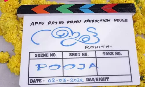 പൊലീസ് കഥയുമായി വീണ്ടും ജോജുവും മാർട്ടിൻ പ്രക്കാട്ടും