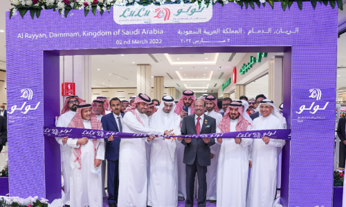 ലുലുവിന്‍റെ പുതിയ ​ഹൈപർമാർക്കറ്റ്​ അൽ-റയ്യാനിൽ ഉദ്​ഘാടനം ചെയ്തു