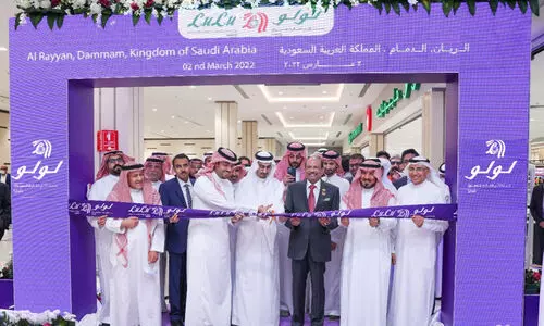 ലുലുവിന്‍റെ പുതിയ ​ഹൈപർമാർക്കറ്റ്​ അൽ-റയ്യാനിൽ ഉദ്​ഘാടനം ചെയ്തു