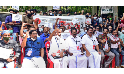 മീഡിയവണിന് ഐക്യദാർഢ്യവുമായി കെ.എൻ.ഇ.എഫ്​ ധർണ