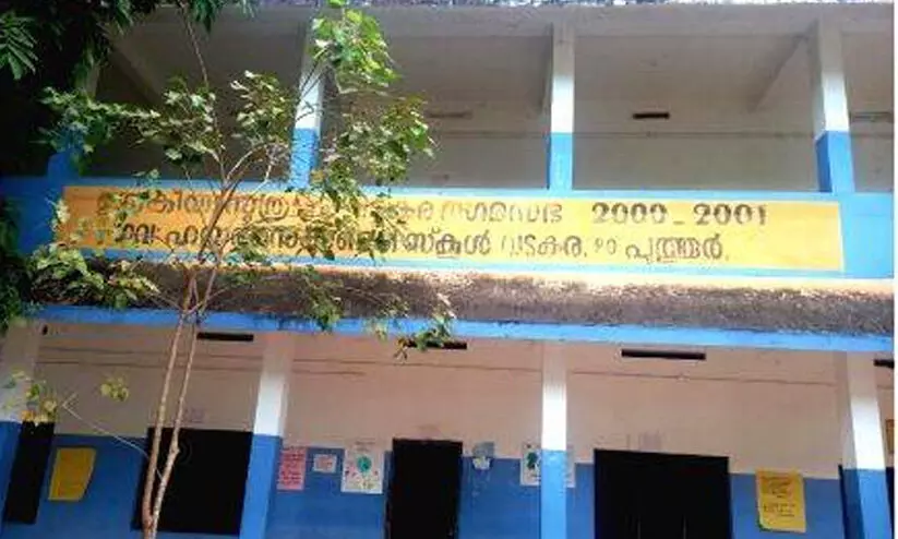 സ്റ്റേഡിയത്തിലെ കെട്ടിടനിർമാണം: കളിസ്ഥലം നഷ്ടപ്പെടാനിടയാക്കരുത് സ്റ്റേഡിയത്തിലെ കെട്ടിടനിർമാണം: കളിസ്ഥലം നഷ്ടപ്പെടാനിടയാക്കരുത്