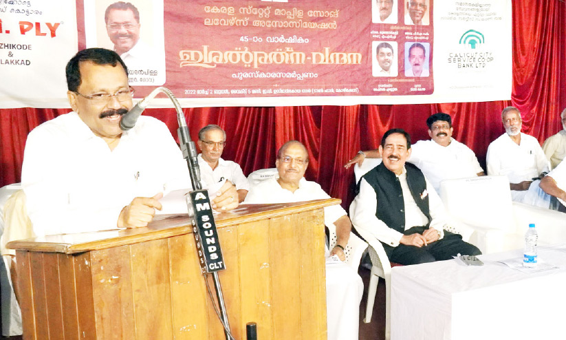 മാപ്പിളപ്പാട്ടുകള്‍ക്ക് അര്‍ഹമായ പ്രാധാന്യം നേടിക്കൊടുക്കാനാവണം – ഗവർണർ ശ്രീധരൻപിള്ള