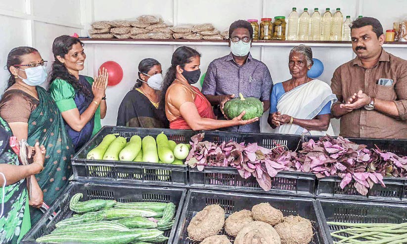 Urban kiosk started in Ponnani municipality