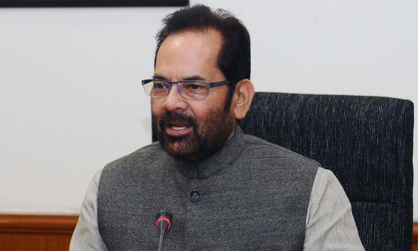 Mukhtar Abbas Naqvi