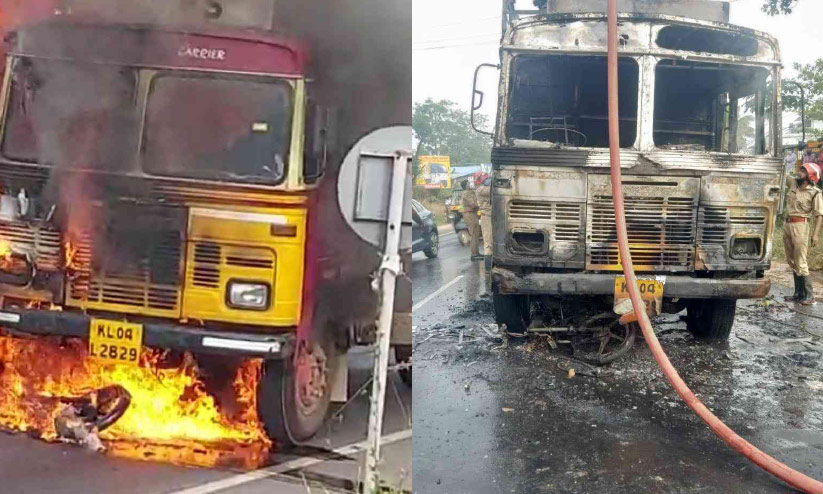 നടുക്കമായി അപകടം, തീപിടിത്തം