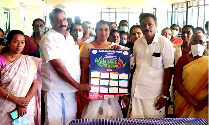 ക്രൈം മാപ്പിങ് പദ്ധതിക്ക് ജില്ലയില്‍ തുടക്കം: ആദ്യഘട്ടം 11 പഞ്ചായത്തുകളില്‍