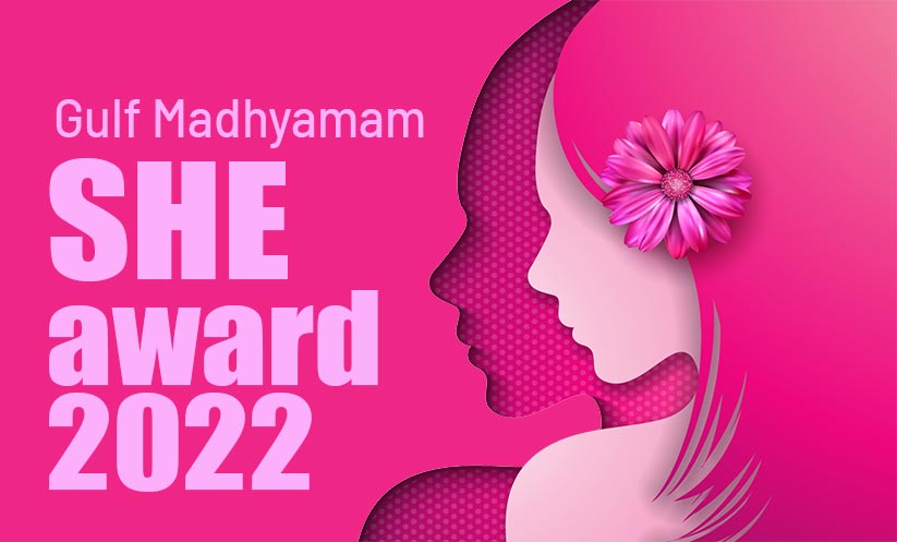 ഖത്തറിന്‍റെ വനിതാരത്നങ്ങൾക്ക് ആദരം