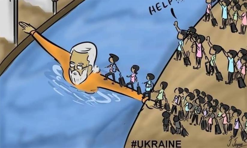 നെഞ്ചോളം വെള്ളത്തിൽ മോദി, പാലമായി ​കൈകൾ; യുക്രെയ്നിൽ നിന്ന് വിദ്യാർഥികളെ രക്ഷിച്ചത് ഈ പ്രതീക്ഷയുടെ പാലമെന്ന് പിയൂഷ് ഗോയൽ