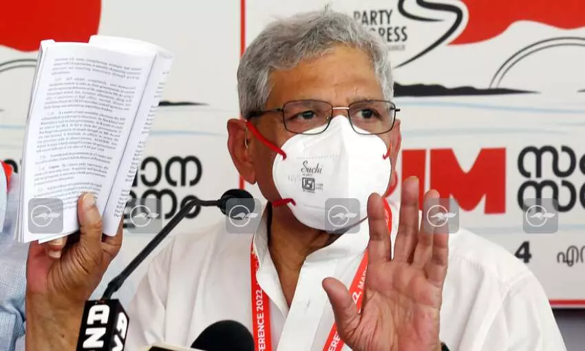 Sitaram Yechury Sitaram Yechury