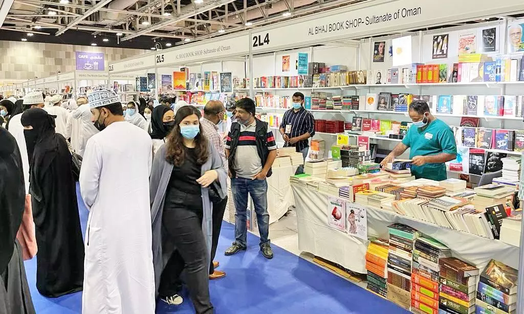 muscat book fest muscat book fest