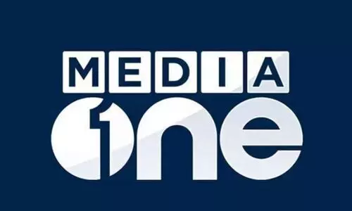 mediaone event in kuwait mediaone event in kuwait