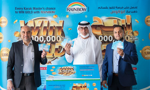 റെയിൻബോ നറുക്കെടുപ്പ്; മൂന്നു മെഗാ വിജയികളും മലയാളികൾ