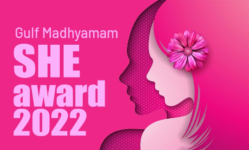 ഖത്തറിന്‍റെ വനിതാരത്നങ്ങൾക്ക് ആദരം