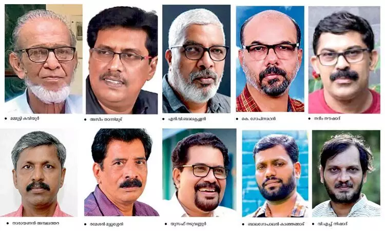 വായനക്കാർ എഴുതുന്നു