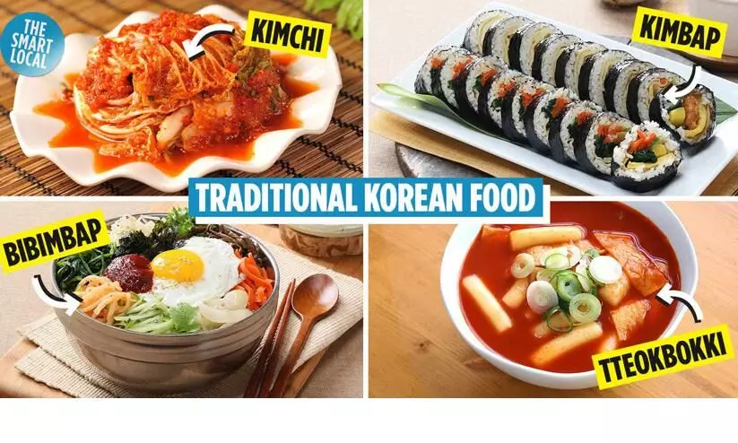 Why are there no fat people in Korea ?; These are just some of the