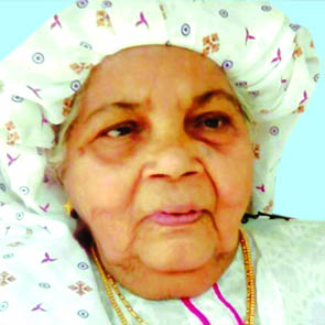 ബി​യ്യ​കു​ട്ടി