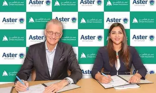 ആസ്റ്ററുമായി കൈകോർത്ത്​ ഒമാന്‍ ഇന്‍ഷുറന്‍സ് കമ്പനി