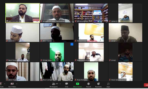 നോട്ടെക് എക്സ്പോ പ്രഖ്യാപന സംഗമം