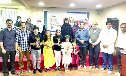 മലർവാടി മഴവില്ല് മെഗാ ചിത്രരചന മത്സരം: വിജയികളെ ആദരിച്ചു