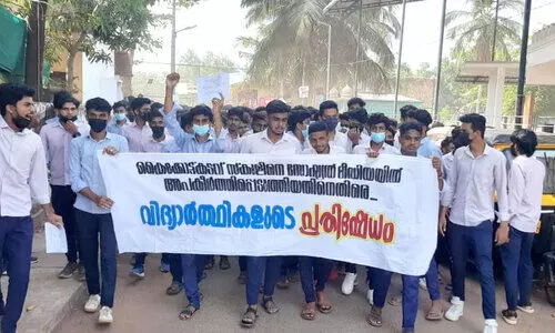 സ്കൂളിനെതിരെ വ്യാജപ്രചാരണം: കൈക്കോട്ടുകടവിൽ പ്രതിഷേധം