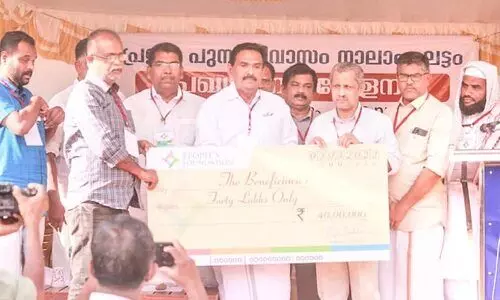 വ്യാപാരികൾക്ക് കൈത്താങ്ങായി പീപ്പിള്‍സ് ഫൗണ്ടേഷന്‍