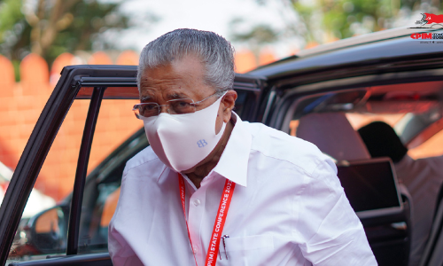 ചുവപ്പുകണ്ട് ഹാലിളകേണ്ട; സി.​പി.​എം സം​സ്ഥാ​ന സ​മ്മേ​ള​ന​ത്തി​ന്​ പ്രൗ​ഢോ​ജ്ജ്വ​ല സ​മാ​പ​നം