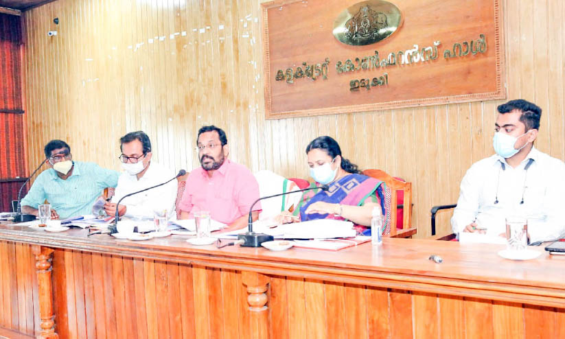 idukki collectorate idukki collectorate