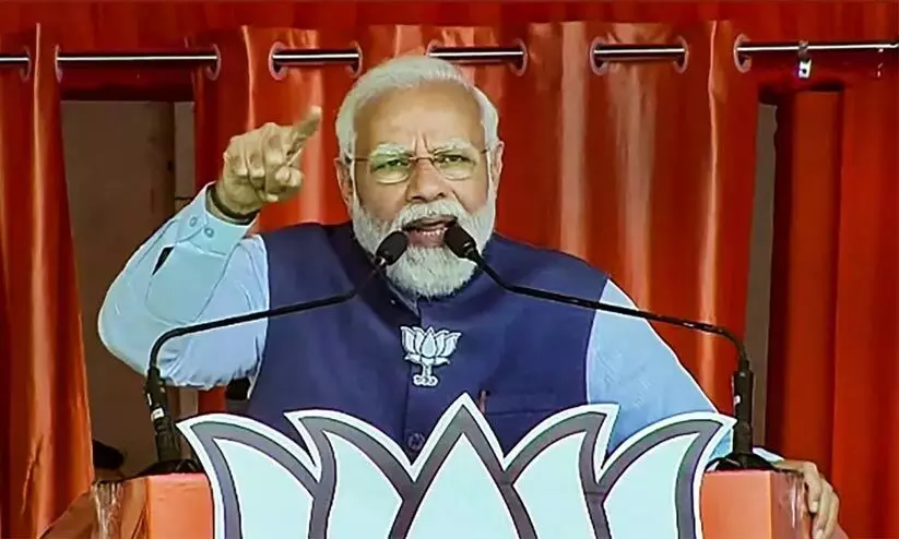 യുക്രെയ്ൻ പ്രതിസന്ധി പ്രതിപക്ഷം രാഷ്ട്രീയവൽക്കരിക്കുന്നുവെന്ന് പ്രധാനമന്ത്രി മോദി യുക്രെയ്ൻ പ്രതിസന്ധി പ്രതിപക്ഷം രാഷ്ട്രീയവൽക്കരിക്കുന്നുവെന്ന് പ്രധാനമന്ത്രി മോദി