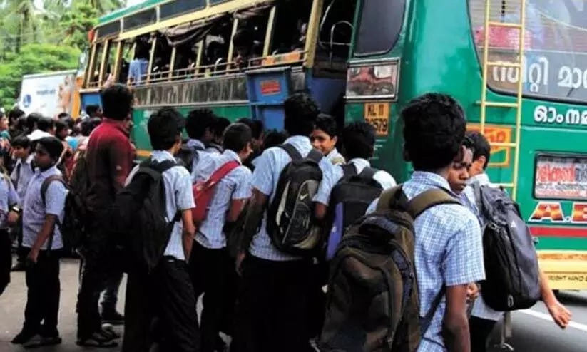 students discrimination bus