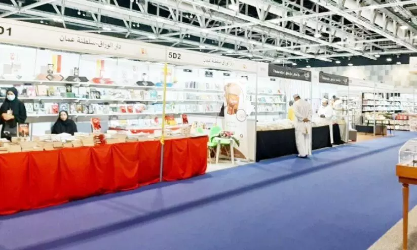 മസ്കത്ത് അന്താരാഷ്ട്ര പുസ്തകമേളക്ക് തിരശ്ശീല വീണു