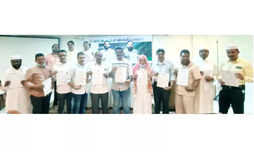 കെ.എം.സി.സി മങ്കട മണ്ഡലം മെംബർഷിപ് കാമ്പയിൻ പ്രചാരണ കൺവെൻഷൻ കെ.എം.സി.സി മങ്കട മണ്ഡലം മെംബർഷിപ് കാമ്പയിൻ പ്രചാരണ കൺവെൻഷൻ