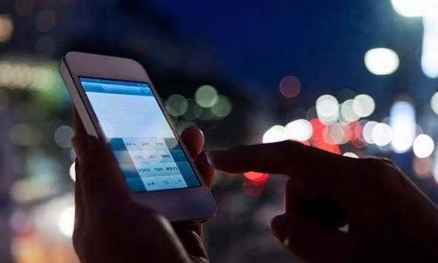 കളഞ്ഞു കിട്ടിയ മൊബൈൽ ഉപയോഗിച്ച് ബാങ്ക് അക്കൗണ്ടിൽ നിന്ന് പണം കവർന്നു