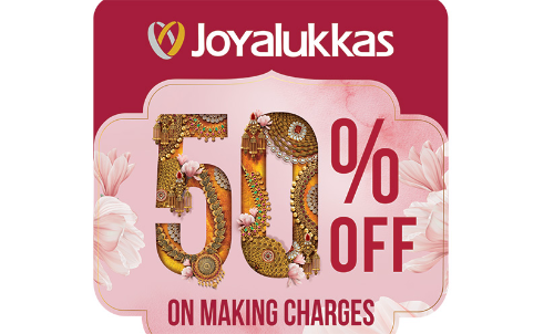 ജോയ്​ ആലുക്കാസിൽ പണിക്കൂലി 50 ശതമാനം കുറവ്