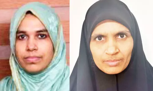 ഫ്ര​ണ്ട്​​സ്​ സോ​ഷ്യ​ൽ അ​സോ​സിയേഷൻ റി​ഫ ഏ​രി​യ വ​നി​ത ഭാ​ര​വാ​ഹി​ക​ൾ