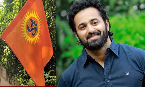 വി.എച്ച്.പി തൊഴില്‍ പരിശീലന കേന്ദ്രം നടൻ ഉണ്ണി മുകുന്ദൻ ഉദ്ഘാടനം ചെയ്യും